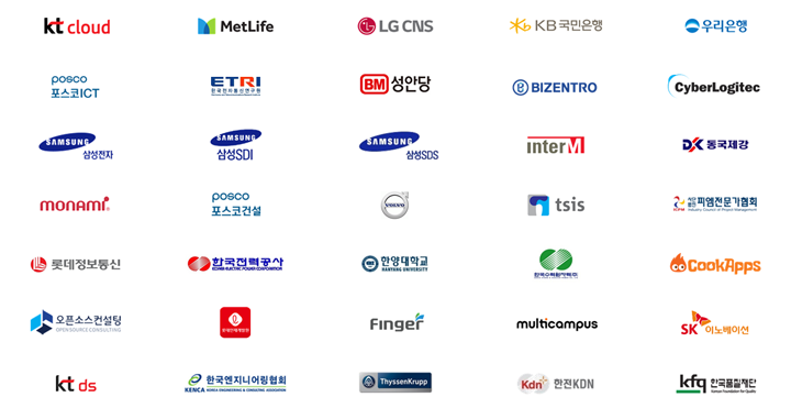 주요고객사로고모음